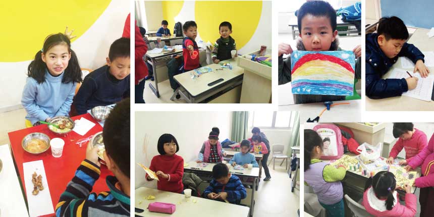思源教育暖心寒托班精彩剪影2