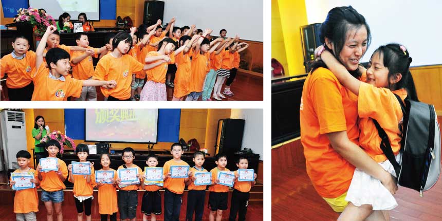 思源教育爱心暑托班学生活动精彩剪影2