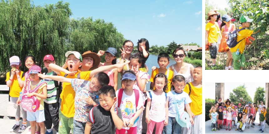 思源教育爱心暑托班学生活动精彩剪影5